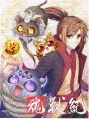 追剧网音乐综艺《声线之外》剧照